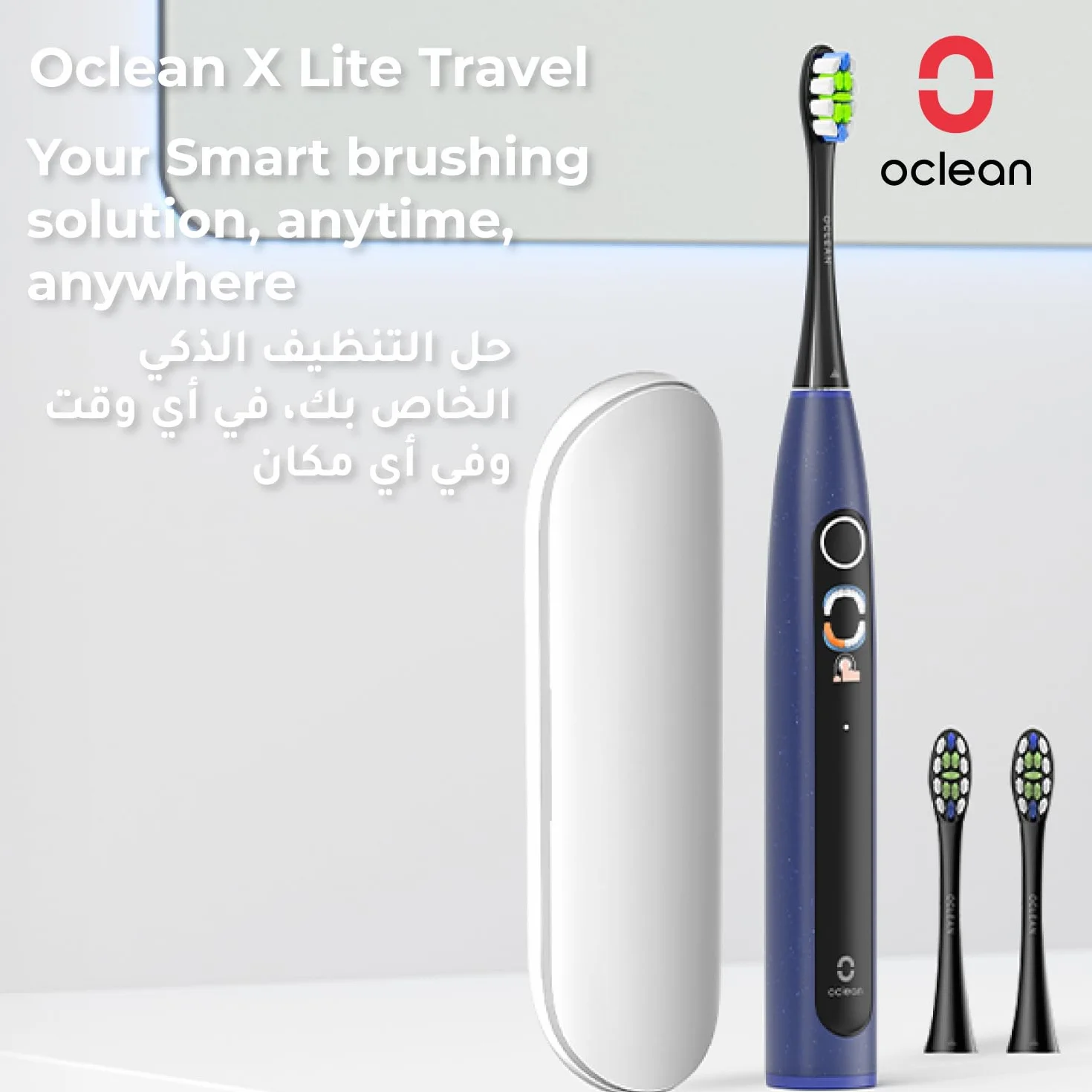 Oclean X Lite Brosse à Dents Électrique, 3 Brosettes, 5 Modes et Autonomie de 40 Jours, Brosse à Dents Électrique Sonique, Ideal pour Voyage, Étui de Voyage, Bleu Set