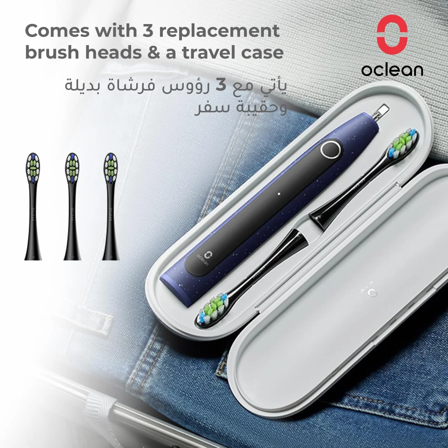 Oclean X Lite Brosse à Dents Électrique, 3 Brosettes, 5 Modes et Autonomie de 40 Jours, Brosse à Dents Électrique Sonique, Ideal pour Voyage, Étui de Voyage, Bleu Set
